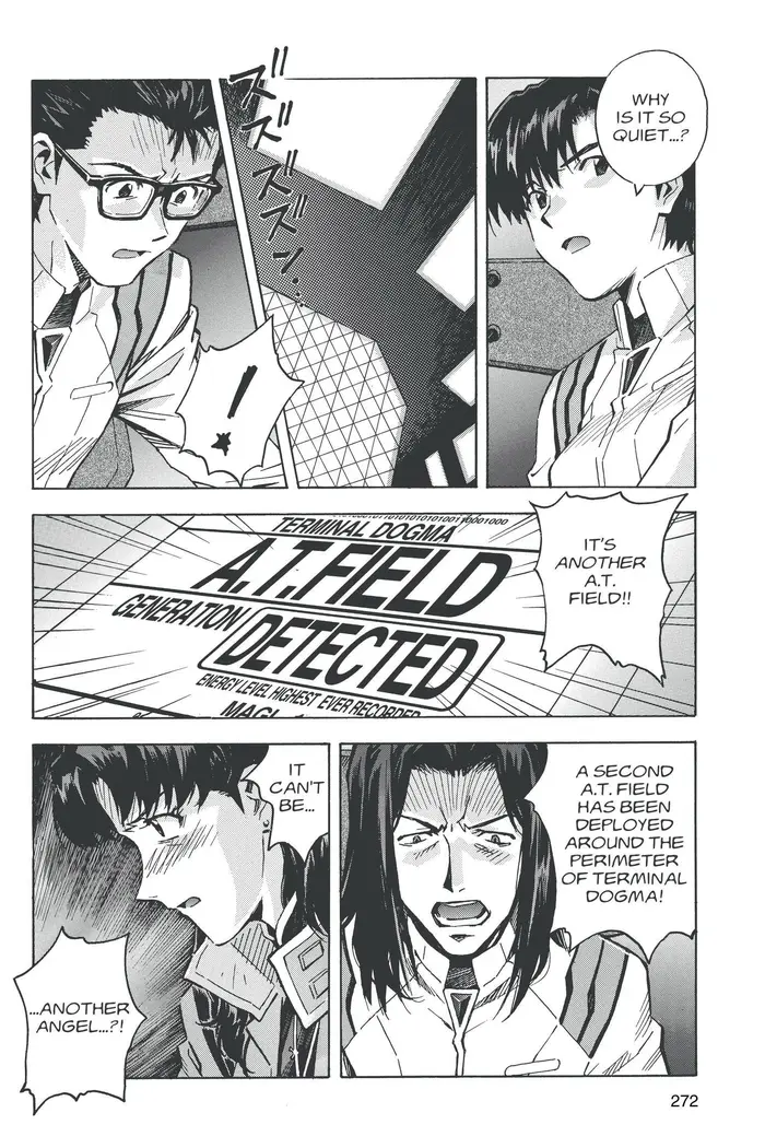 Neon Genesis Evangelion Chapter 74 image 02_optimized